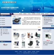 ���齫������Ƶ�����Ϸ�����������ɱ�˺��ճ��ط�Ժ�ϰ�(ͼ)...